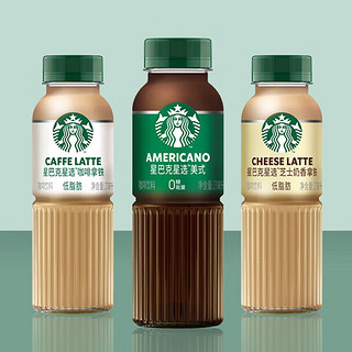 STARBUCKS 星巴克 星选系列即饮咖啡270mL*8瓶