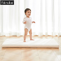 farska 日本Farska全水洗3D四季软垫硬垫儿童乳胶床垫透气可折叠婴儿床垫