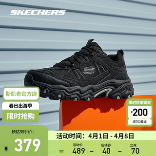 SKECHERS 斯凯奇 百搭时尚耐磨休闲运动鞋男士绑带越野城市户外鞋237527 全黑色/BBK 43