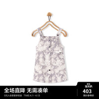 MiniPeace太平鸟童装春新女童连衣裙F2FAE1215 灰色 160cm