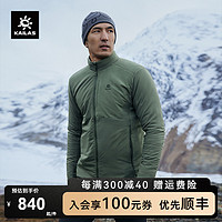 KAILAS 凯乐石 RH60棉服金标primaloft棉防风保暖户外登山立领男款