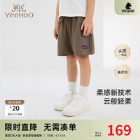 YeeHoO英氏儿童裤子春夏柔软透气休闲裤男童短裤纯棉时尚2024裤子 松林褐 110cm