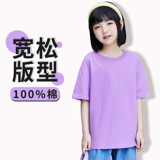 马克华菲女童纯棉短袖夏季儿童T恤简约舒适休闲上衣时尚宽松童装 紫 m绿帽小鸭 140