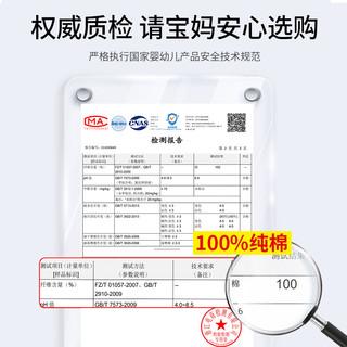 马克华菲女童纯棉短袖夏季儿童T恤简约舒适休闲上衣时尚宽松童装 紫 m绿帽小鸭 140