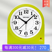 SEIKO 精工 日本精工时钟闹铃指示钟表卧儿童闹表室简约时尚夜灯学生用小闹钟