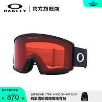 OAKLEY 欧克利 滑雪眼镜谱锐智护目防雾雪镜Target Line L 7120