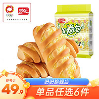 盼盼 小卷包 凤梨味 300g