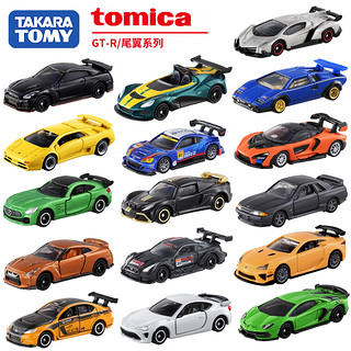 TAKARA TOMY 多美 TOMY多美卡仿真合金车模型GTR斯巴鲁三菱本田思域丰田86马自达RX