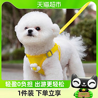 88VIP：hipidog 嬉皮狗 狗狗夏季牵引绳背心式