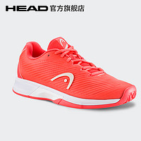 HEAD 海德 Revolt Pro 4.0系列专业运动女子网球鞋舒适透气