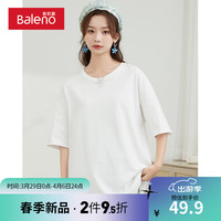 班尼路白色短袖T恤女2024重磅纯棉纯色宽松大码独特别致上衣 白-纯色 S