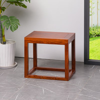 贡艺名居 红木家具非洲花梨（学名：刺猬紫檀）实木板凳小矮凳子新中式长条凳换鞋凳 短凳(48