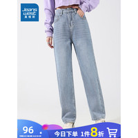 真维斯女装宽松牛仔裤子2024春季韩版潮流显瘦长裤女生裤子LT 浅蓝8510 170/80A/XL