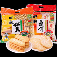  ：Want Want 旺旺 雪饼520g+旺旺仙贝520g