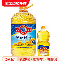 MIGHTY 多力 压榨葵花籽食用油5L+238ml 家用桶装葵籽油含维生素e葵花籽油