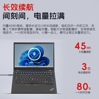 ThinkPad 思考本 联想笔记本电脑14英寸酷睿i3高性能指纹识别轻薄本ibm 32G 1T  IPS &