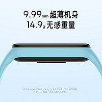 Xiaomi 小米 Redmi红米手环2