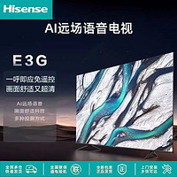 百亿补贴：Hisense 海信 电视50英寸4K护眼智慧超薄全面屏远场语音液晶平板电视50E3G