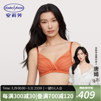 安莉芳叶形蕾丝性感女士文胸无钢圈小胸聚拢内衣EB00723 铁锈色RUS 80A 36/80A