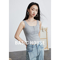 百家好（Basic House）夏季女款显瘦短款背心吊带打底-B0624H5P102 灰色 XL