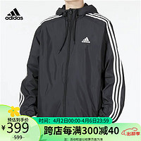 adidas 阿迪达斯 男子 运动型格系列 M 3S WV WB 梭织防风夹克 IB0378 A/XL