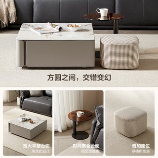 全友【迷瞪】670230沙发边几2024年客厅小户型方形茶几组合 【钢化玻璃】高茶几