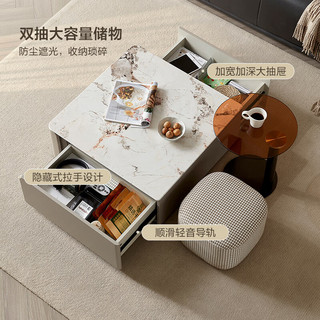 全友【迷瞪】670230沙发边几2024年客厅小户型方形茶几组合 【钢化玻璃】高茶几
