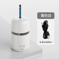 tenwin 天文 8813 全自动电动削笔器