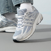 adidas ORIGINALS ADISTAR CUSHION低帮男鞋运动鞋耐磨时尚休闲鞋
