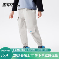 雪中飞 SNOWFLYING儿童裤子2024春儿童纯棉运动工装裤男女孩户外透气时尚萝卜裤 米灰色 150