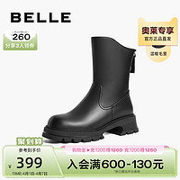 BeLLE 百丽 西部靴女款冬季女靴子新款商场中筒靴加绒短靴Y7X1DDZ2