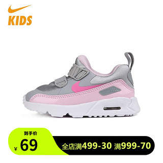 NIKE 耐克 童鞋幼童AIR MAX气垫缓震休闲运动鞋 881924-018 23.5码