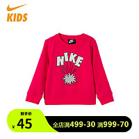 NIKE 耐克 童装幼童圆领套头卫衣 4(适合110/52)