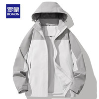 罗蒙男女同款可拆卸帽冲锋夹克2024春季时尚百搭户外登山外套 7J162321A冰川灰/深灰（男款） 4XL