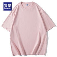 罗蒙(ROMON)男女同款+纯棉时尚休闲短袖T恤衫2024夏季纯色打底衫 粉色 190