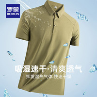 罗蒙男士短袖休闲翻领速干百搭T恤2024夏季时尚中青年上衣 芥末绿 170(124-130斤)