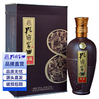 孔府家酒 府藏8 52%vol 浓香型白酒 475ml 单瓶装