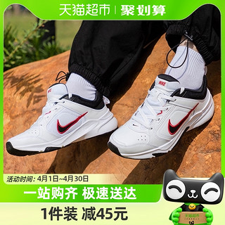 88VIP：NIKE 耐克 男鞋新款老爹鞋运动鞋羽毛球鞋白色跑步休闲鞋DJ1196-101