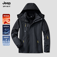 Jeep 吉普 冲锋夹克男女款外套三合一两件套防风保暖登山服YXR1201