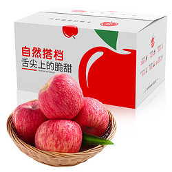 zirandadang 自然搭档 陕西洛川苹果红富士糖心苹果脆甜多汁 新鲜水果礼盒 5斤装（净重4.5-5斤 单果200g+）