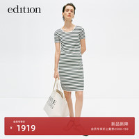 edition针织裙女2024夏丝棉条纹修身后领织带气质露背连衣裙 白黑条色 XS/155