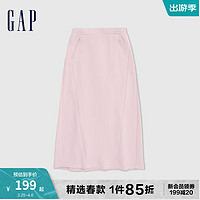 Gap 盖璞 女装春季2024运动洋气Scuba半身裙甜美风A字长裙892062 浅粉色 160/62A(S)亚洲尺码