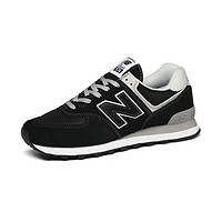 new balance NB官方22新款574系列男鞋女鞋运动休闲鞋ML574EVB