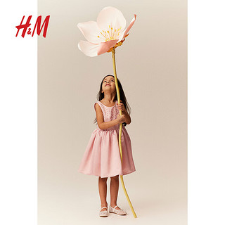 H&M2024春季童装女童无袖可爱珠饰缎质连衣裙1218836 浅粉色 110/60