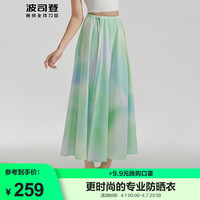 波司登(BOSIDENG)长款半身裙女薄荷曼波飘逸淑女风海边度假风百搭裙子B40425164 清莹春色9AT1 均码
