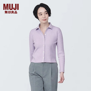 MUJI 無印良品 无印良品 MUJI 女式 使用了大豆纤维 罗纹织 POLO开衫 早春BA1OGA4S 浅紫色 L （165/88A）