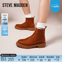 史蒂夫·马登 STEVE MADDEN/思美登弹力切尔西靴女短靴 MERCURY 栗子色 37