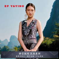 EP雅莹国风民族系列 重磅真丝重工刺绣马甲女 2024春装1010A 黑色 3/M