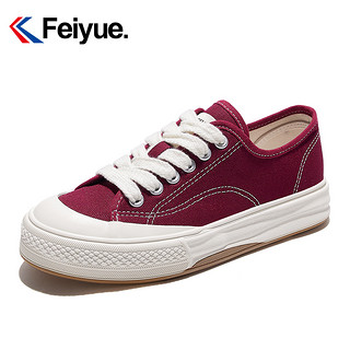 Feiyue. 飞跃 feiyue/飞跃软底酒红色帆布鞋女秋季官方透气舒适厚底休闲板鞋785