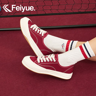 feiyue/飞跃软底酒红色帆布鞋女春季透气舒适厚底休闲板鞋785